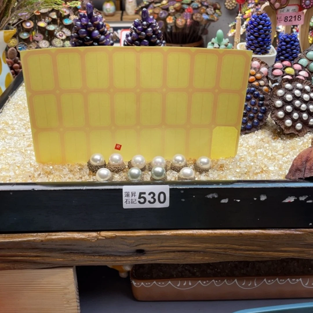 核桃木/黑胡桃（胡桃木）安****子530