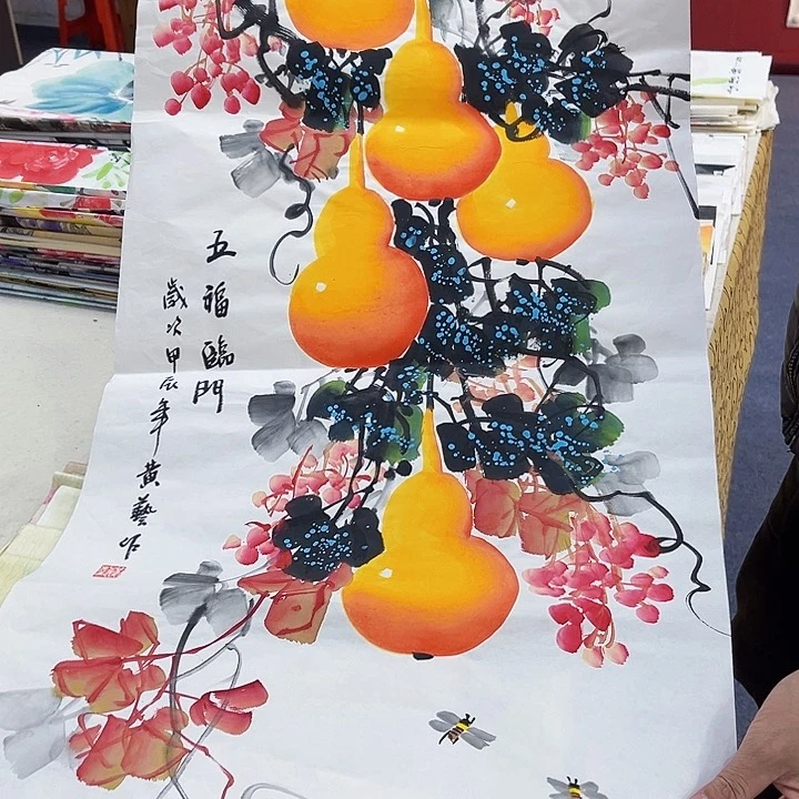 国画手绘的画法和绘画的技巧