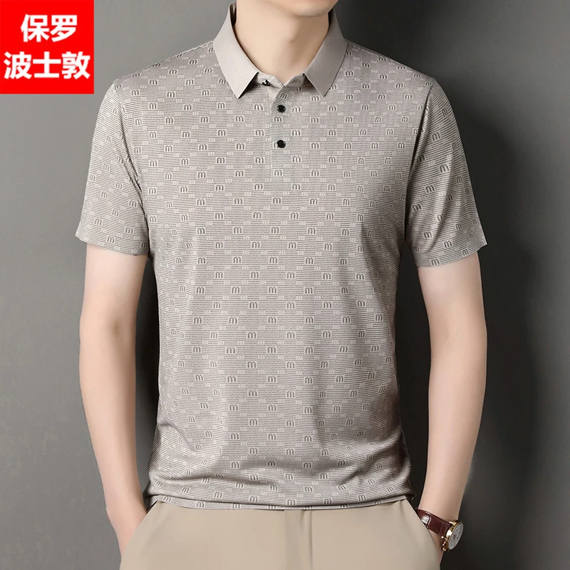 保罗夏季中年男士冰丝短袖T恤男百搭透气半袖翻领POLO衫休闲上衣