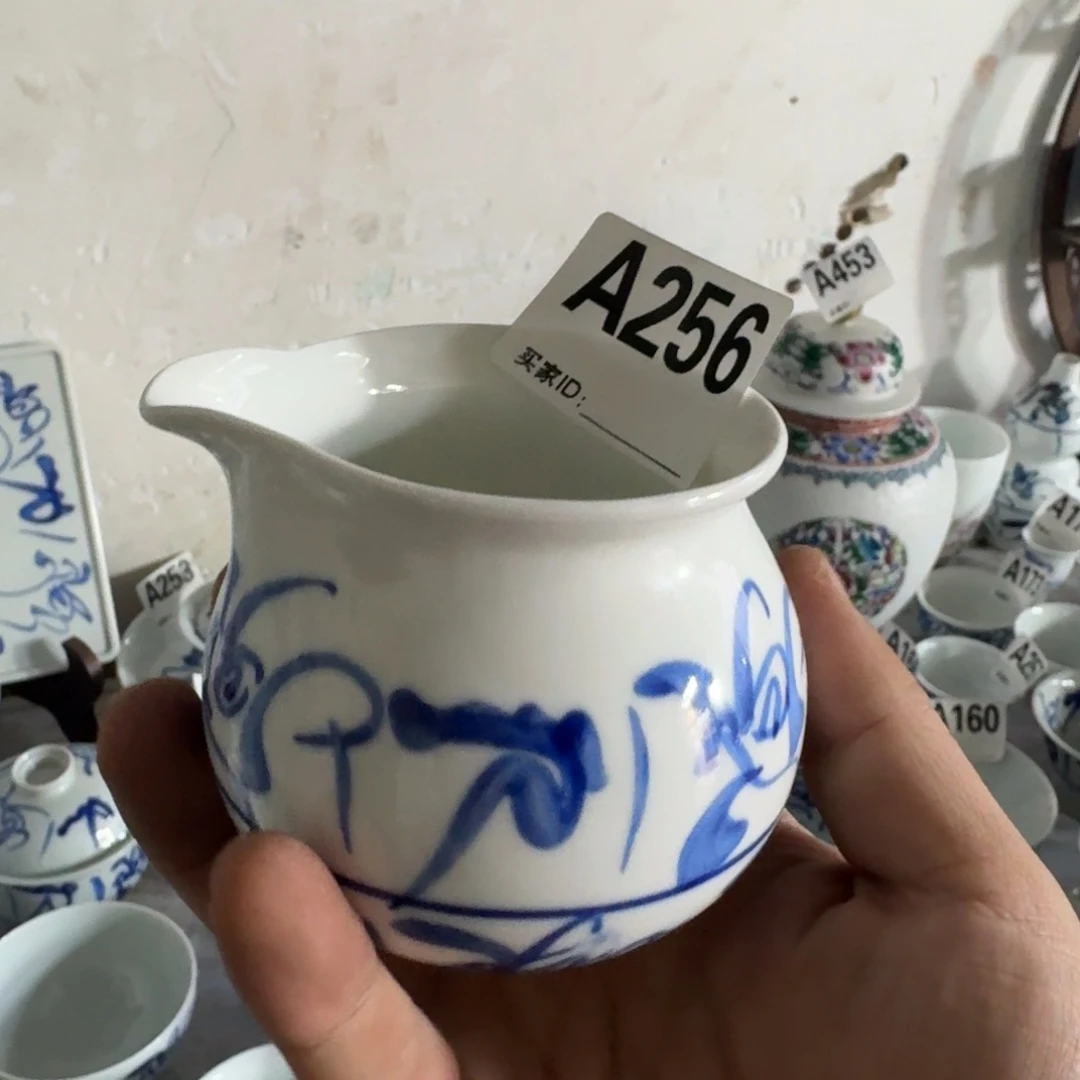 全手绘柴窑，京东包邮
