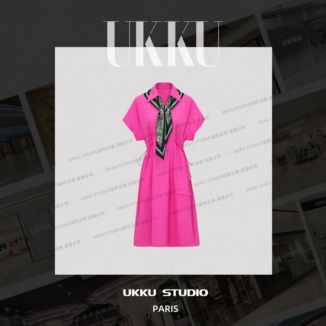 LILI【UKKUSTUDIO】气质女士休闲时尚百搭衬衣玫红色连衣裙614216