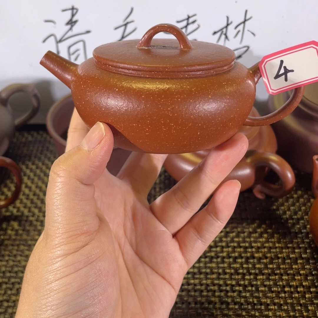 茶壶紫砂大彬诗意微瑕