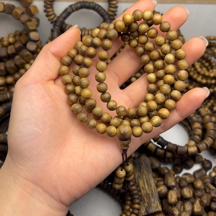 沉香沉香碎屑种植奇楠卡07，13.4克