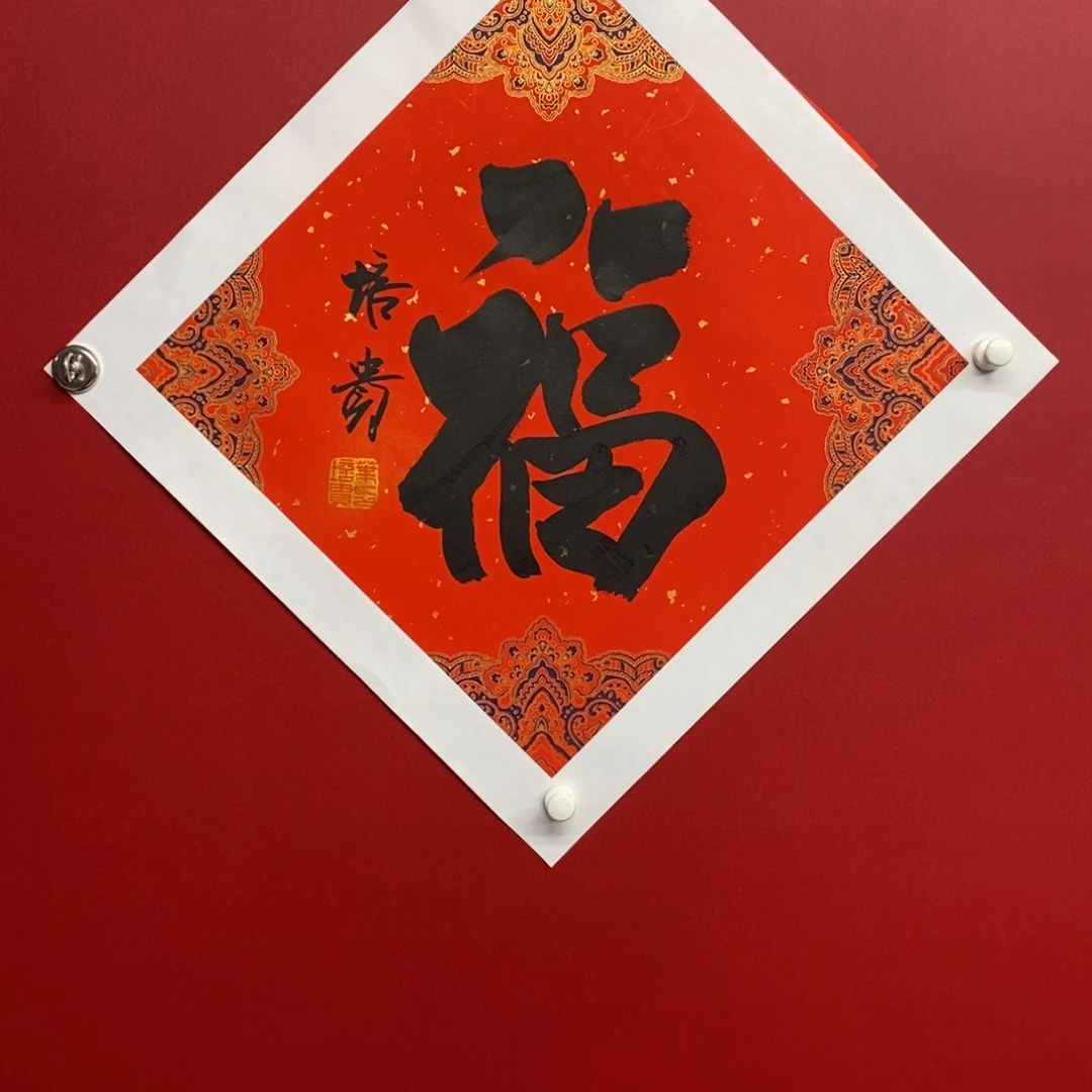 尚古20256562356323566