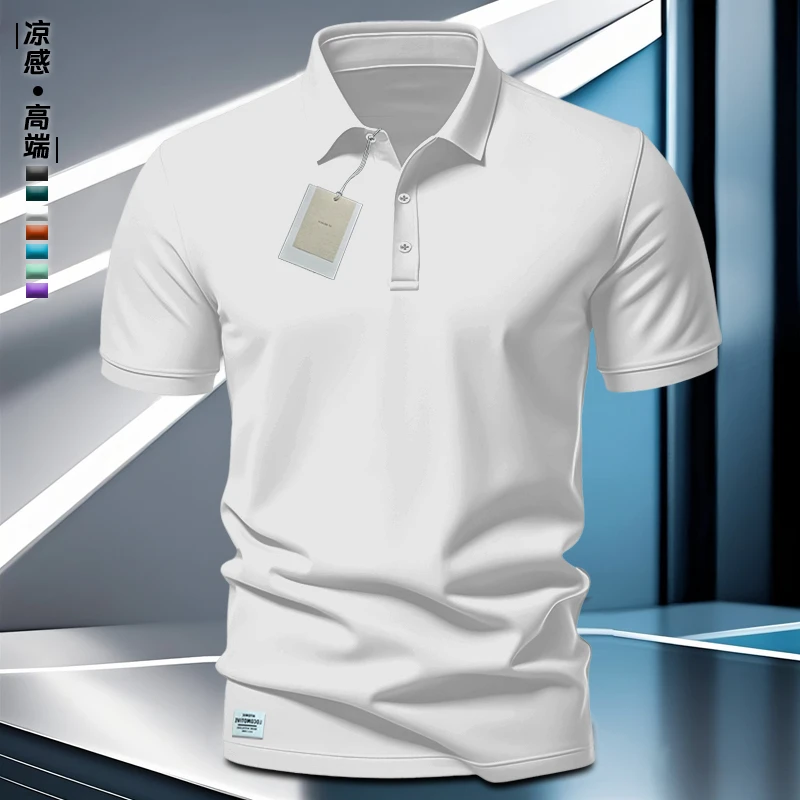 高质感男装polo衫翻领t恤商务休闲短袖夏季男士纯色速干透气高档