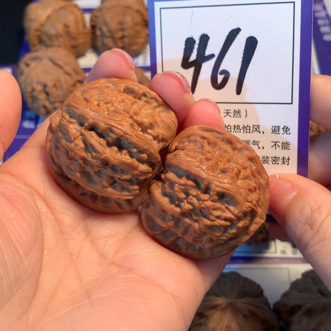 文玩核桃把件461白狮子3.9