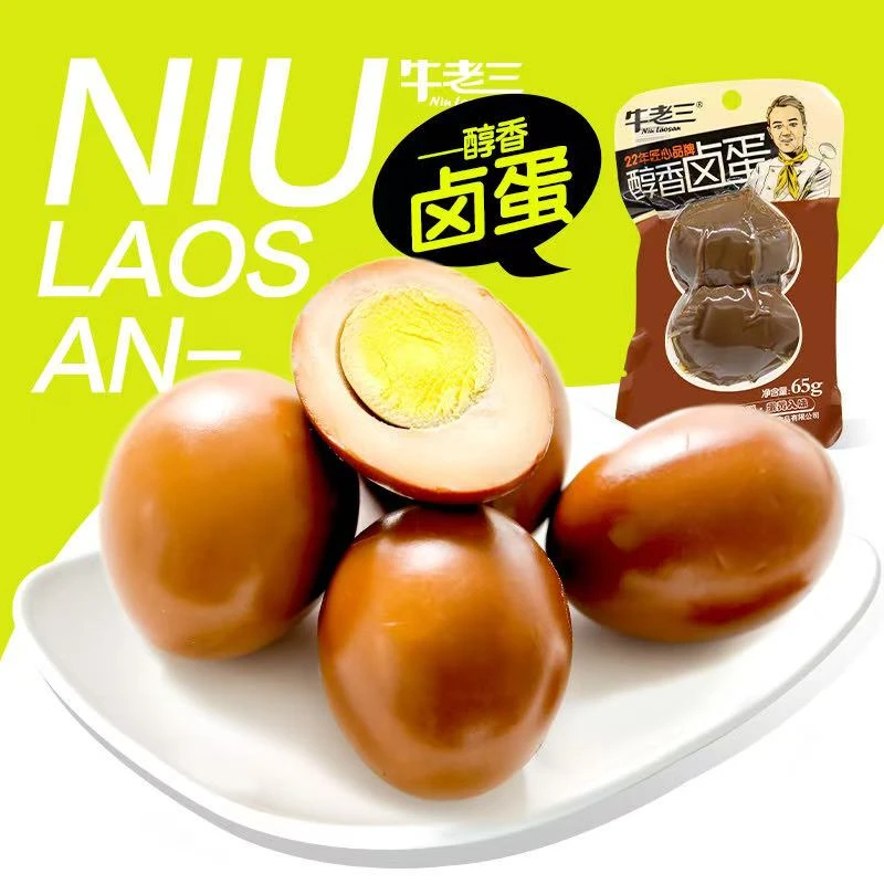 牛老三醇香卤蛋65g双蛋装茶叶蛋鸡蛋真空开袋即食零食早餐充饥