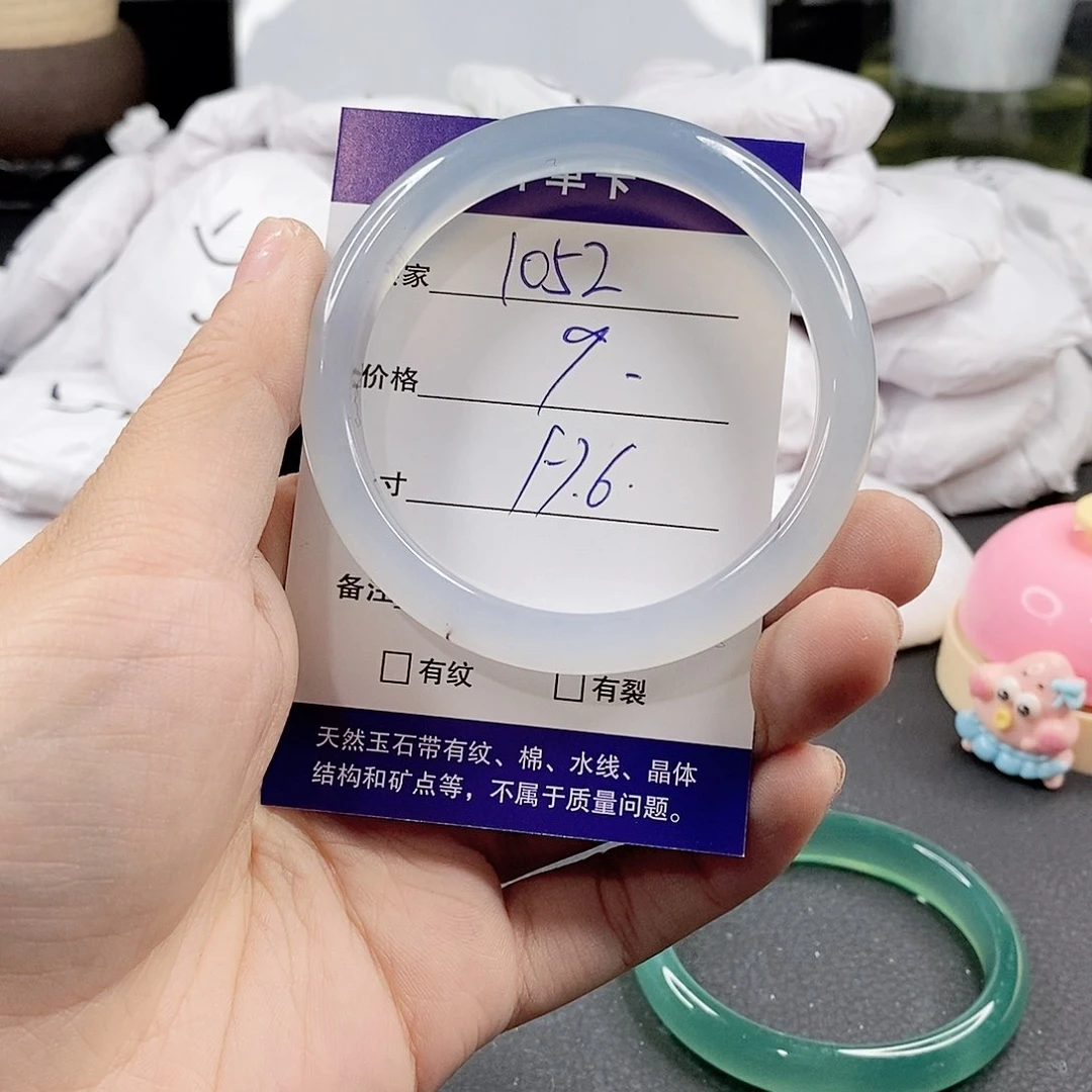 玛瑙/玉髓手镯合金