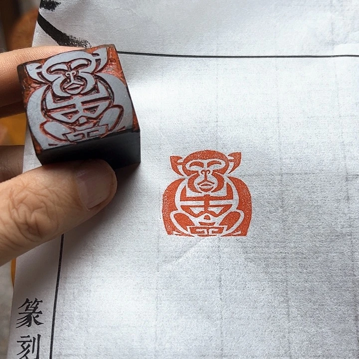 寿山石印石1111111111111111