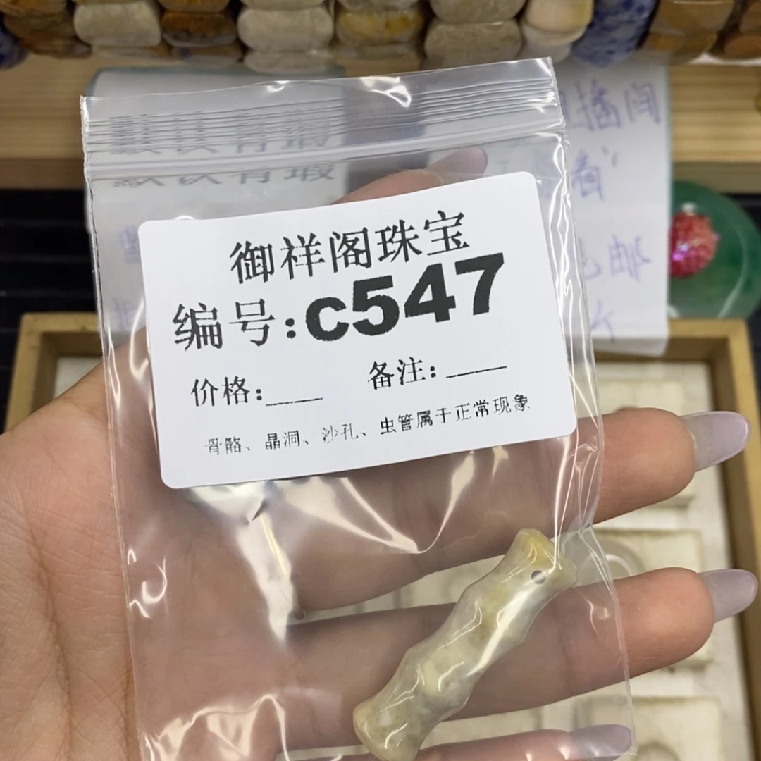合金硅化珊瑚戒指哇