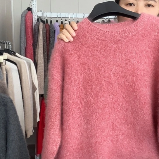 粉色圆领一件特价