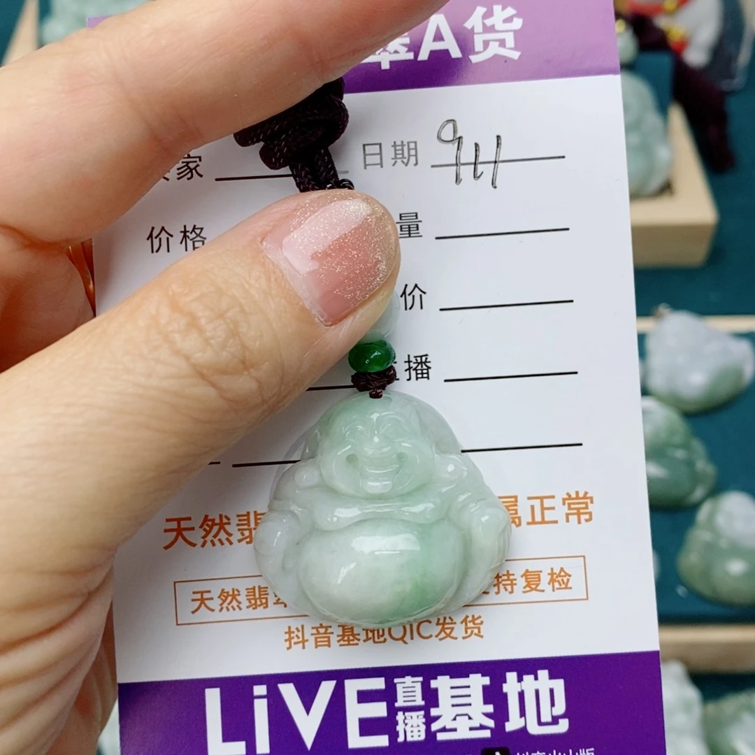 翡翠未镶嵌颈饰佛公