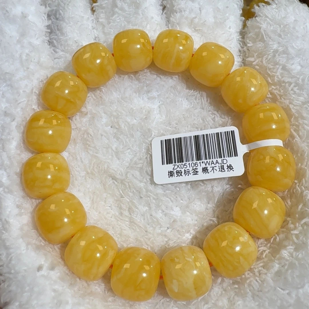 琥珀未镶嵌珠宝奇石14m焦皮同料老型橘黄浓蜡串27.3