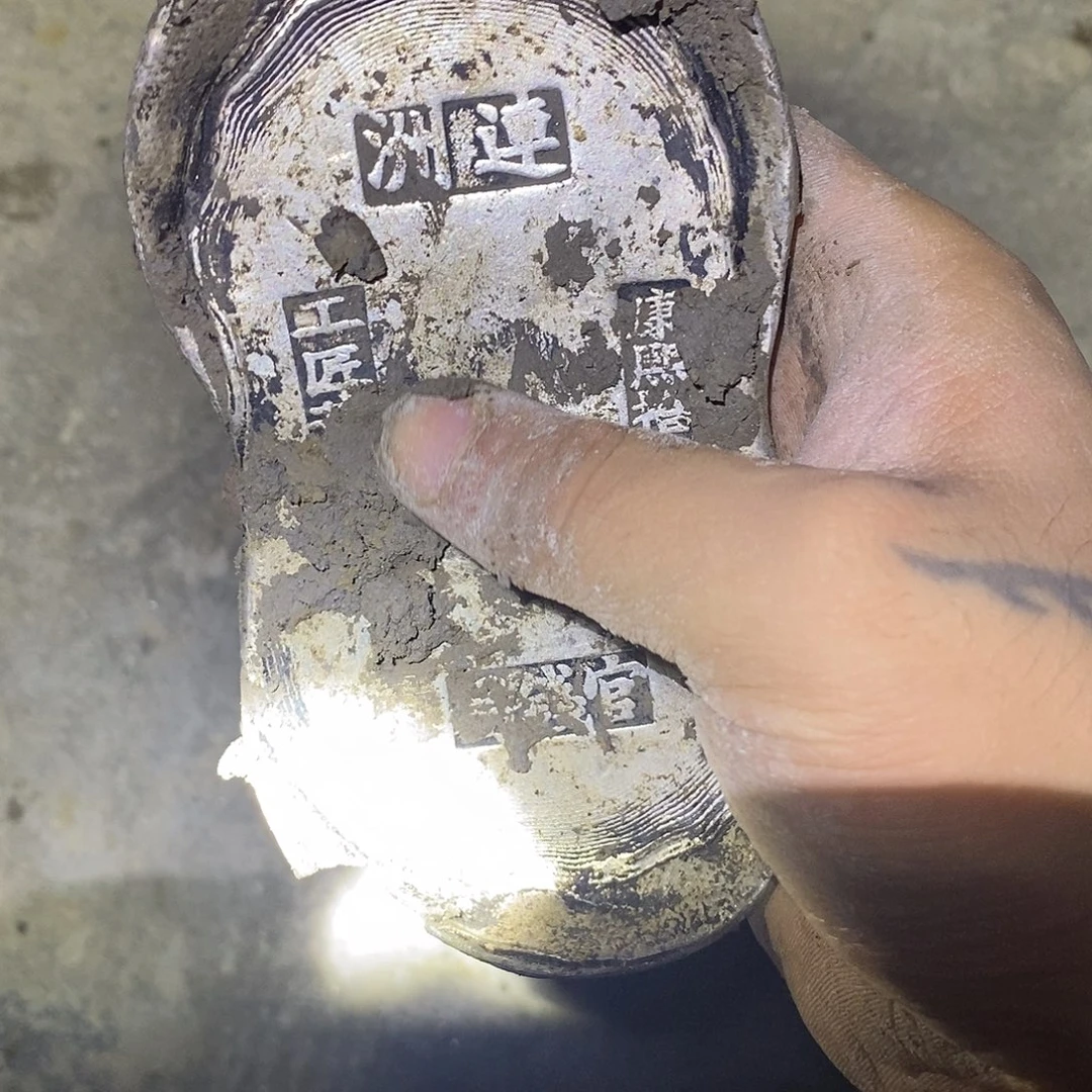 铜下乡助三农，捡大漏66