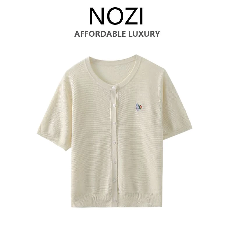 【NOZI】女装针织衫高定轻奢风2025新款洋气A063+A064+A065
