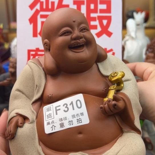 紫砂茶宠微瑕产品