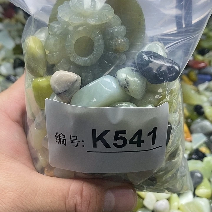 岫玉鱼缸石未镶嵌