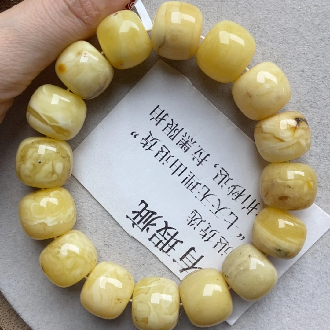 琥珀未镶嵌珠宝奇石12