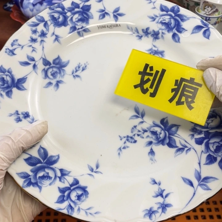 陶他家瓷器真美…开播了