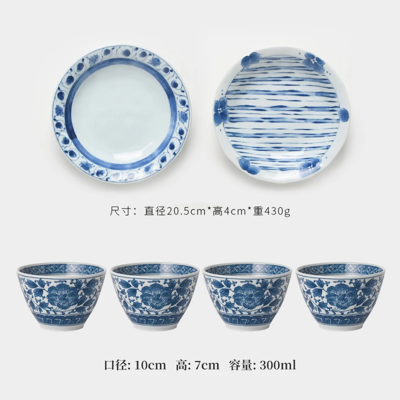 HASAMI-YAKI/波佐见烧日本进口陶瓷餐盘青花瓷米饭碗套装