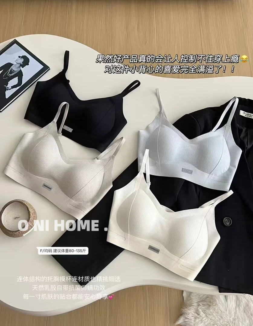 【欧尼家】人手一件～李允珍云朵内衣