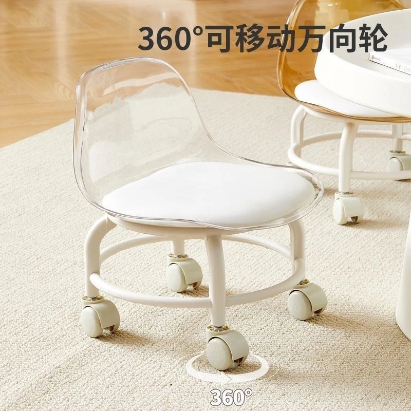 亚克力学步凳静音万向轮儿童带娃学步凳滑轮家用儿童椅