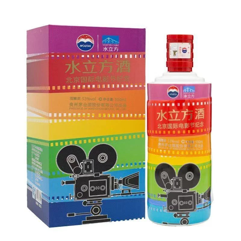 MOUTAI/茅台茅台水立方北京国际电影节 500ml单瓶装53%Vol500ml