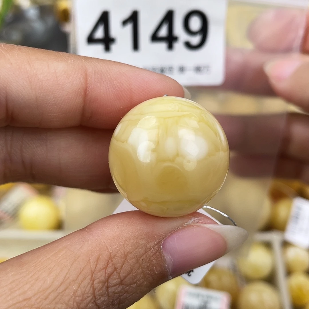 蜜蜡未镶嵌裸石23.9