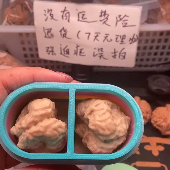 手串/手链核桃实*人