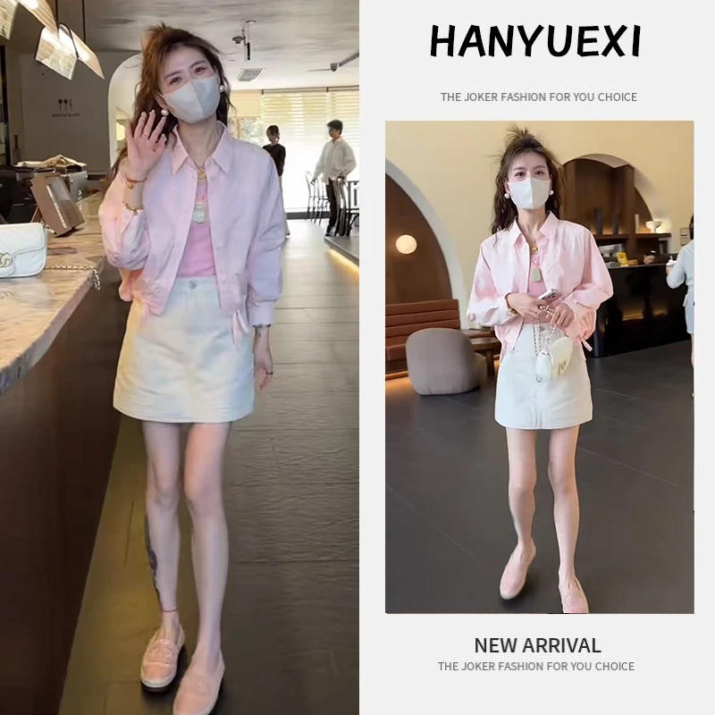 今年流行穿搭一整套2025新款立领款长袖衬衫上衣半身裙高级套装裙