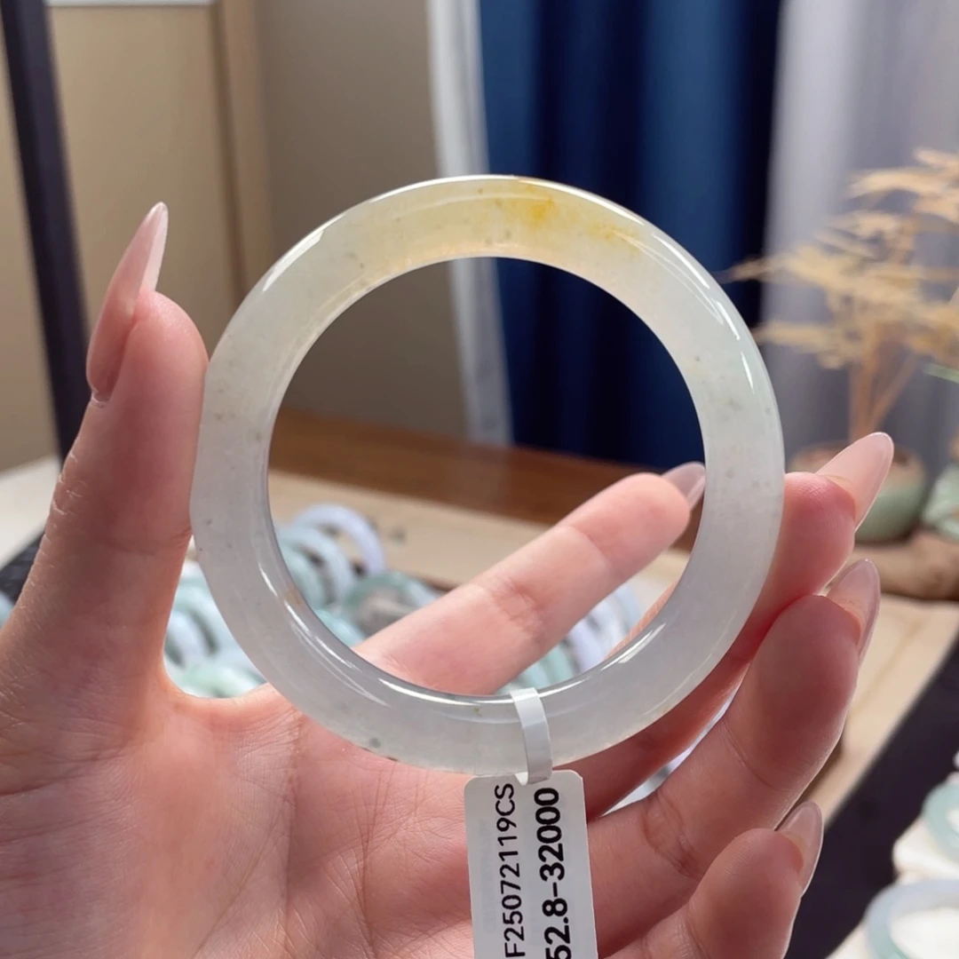 未镶嵌手镯翡翠52.8双眼皮油画柠檬黄7号