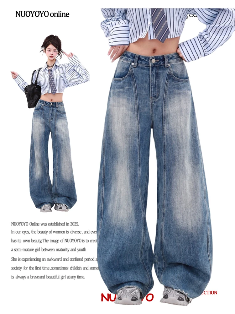 美式复古水洗阔腿弯刀牛仔裤女爆款2025新款设计感宽松垂感香蕉裤