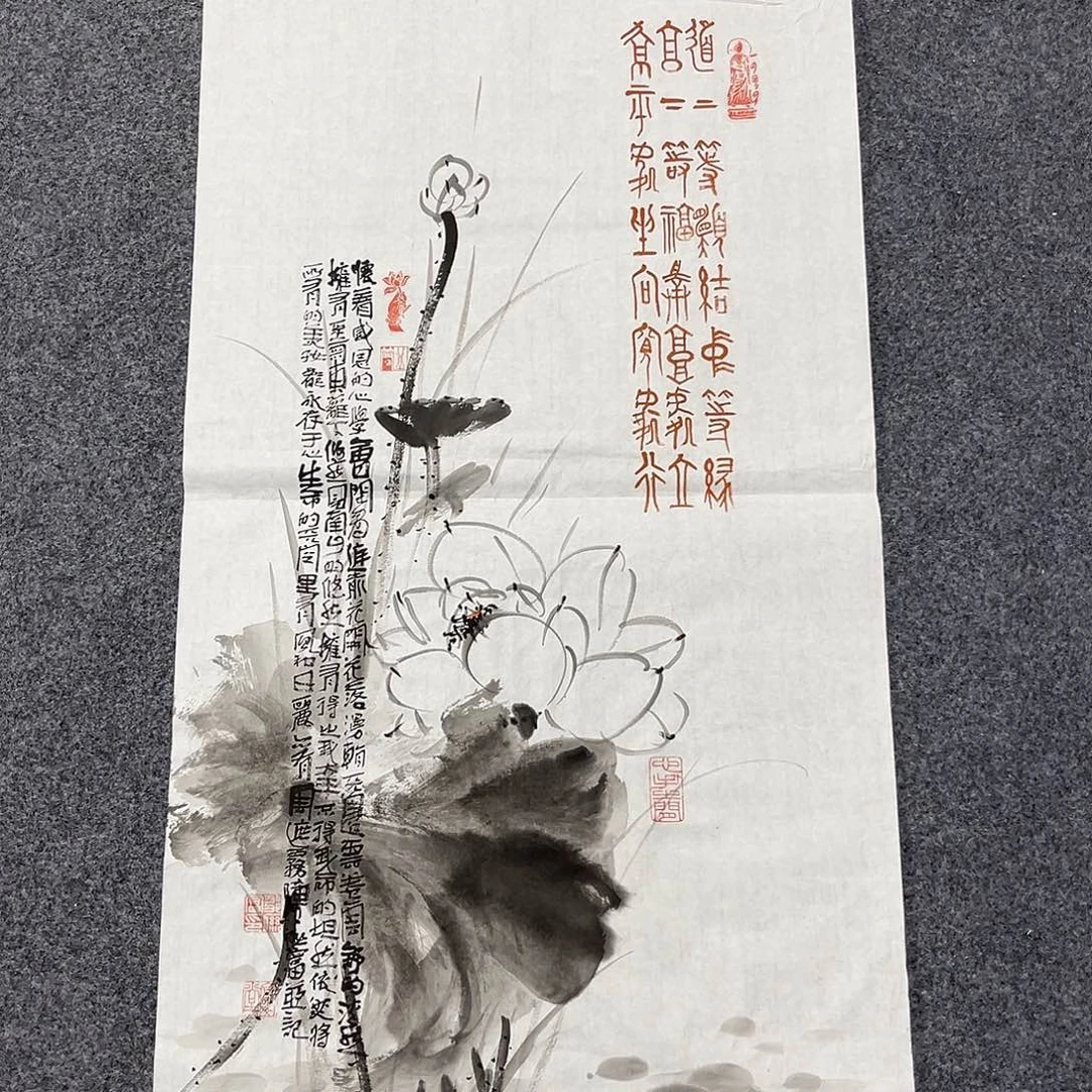 国画国画老师作品