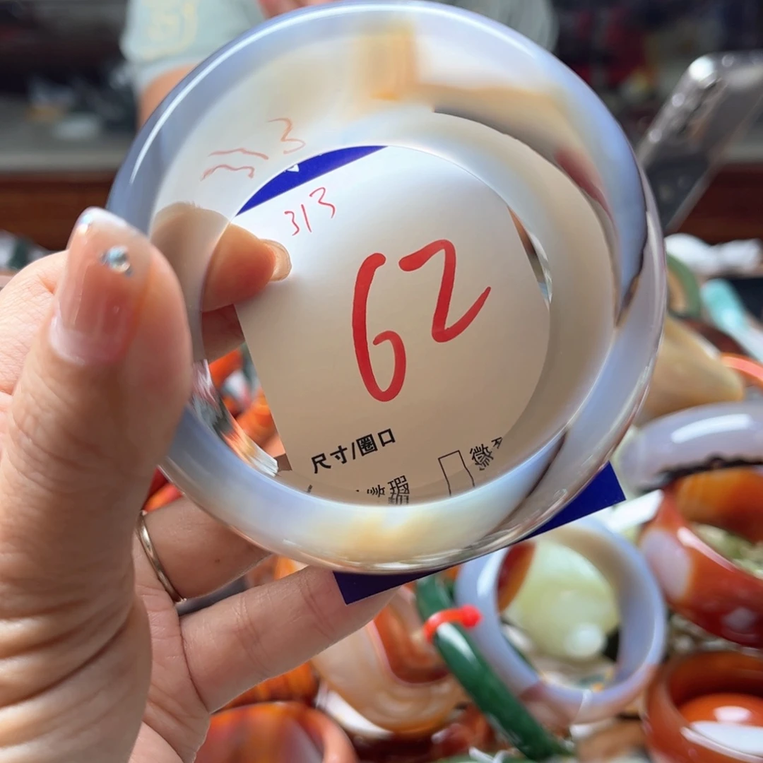 美***️手镯玛瑙/玉髓未镶嵌