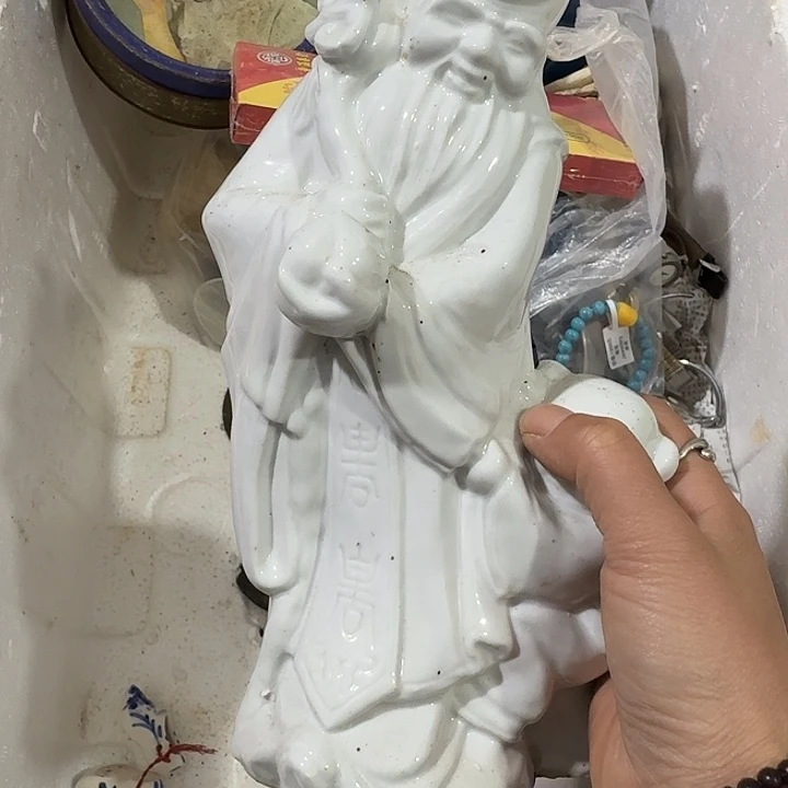 常***∞扇子vzncsnscnaccabcab