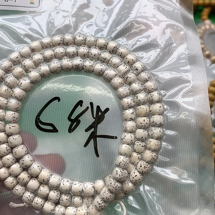 吊坠星月菩提星月