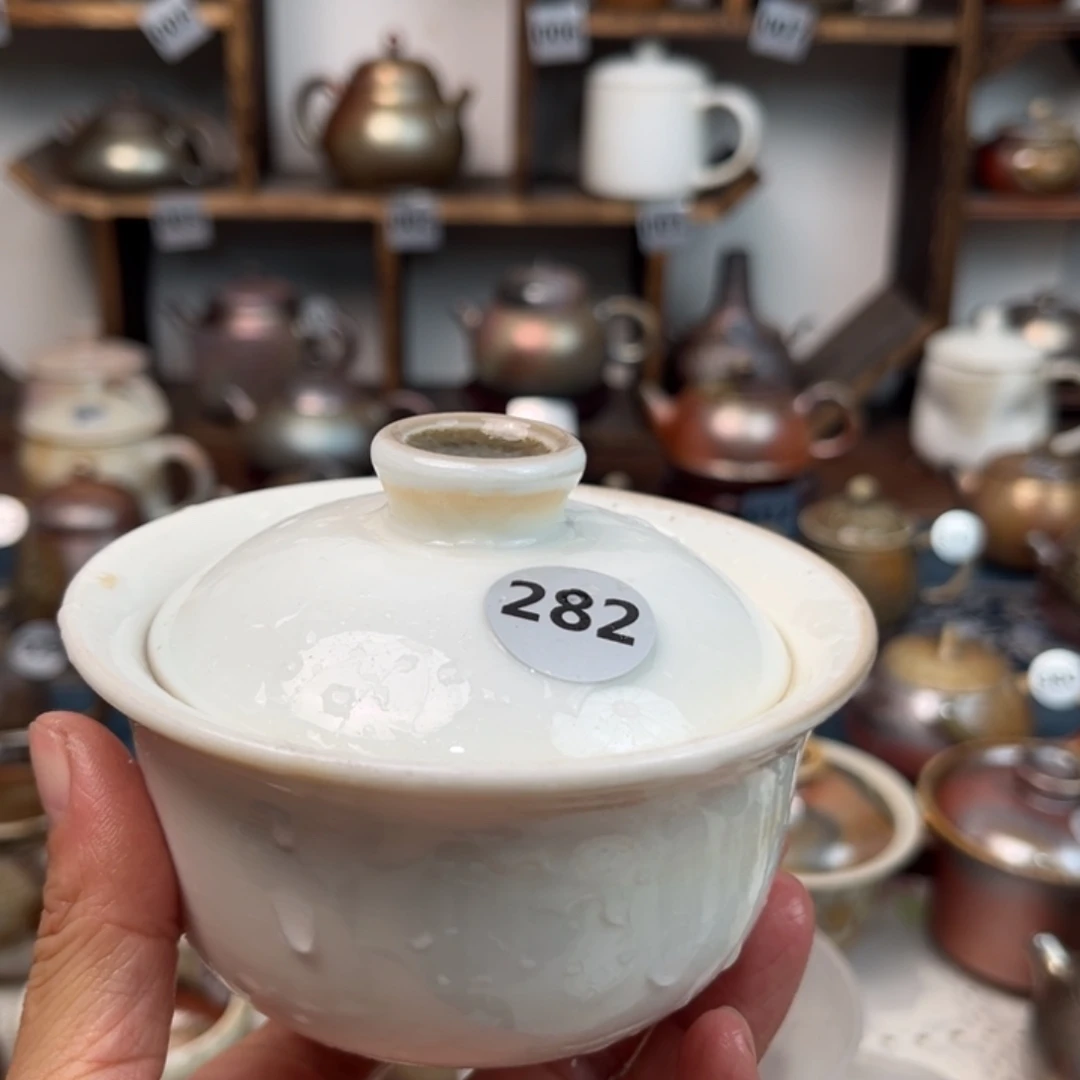 嘉***垣282111112222222222