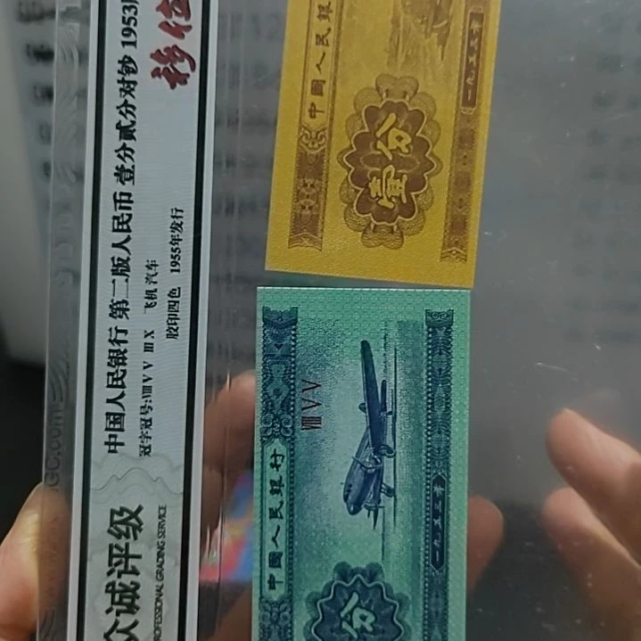 小***坨191豹子十连  62992111