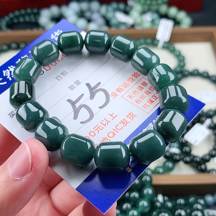 翡翠未镶嵌毛衣链