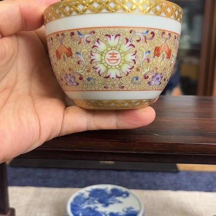 杯子珐琅彩吉字纹缸杯