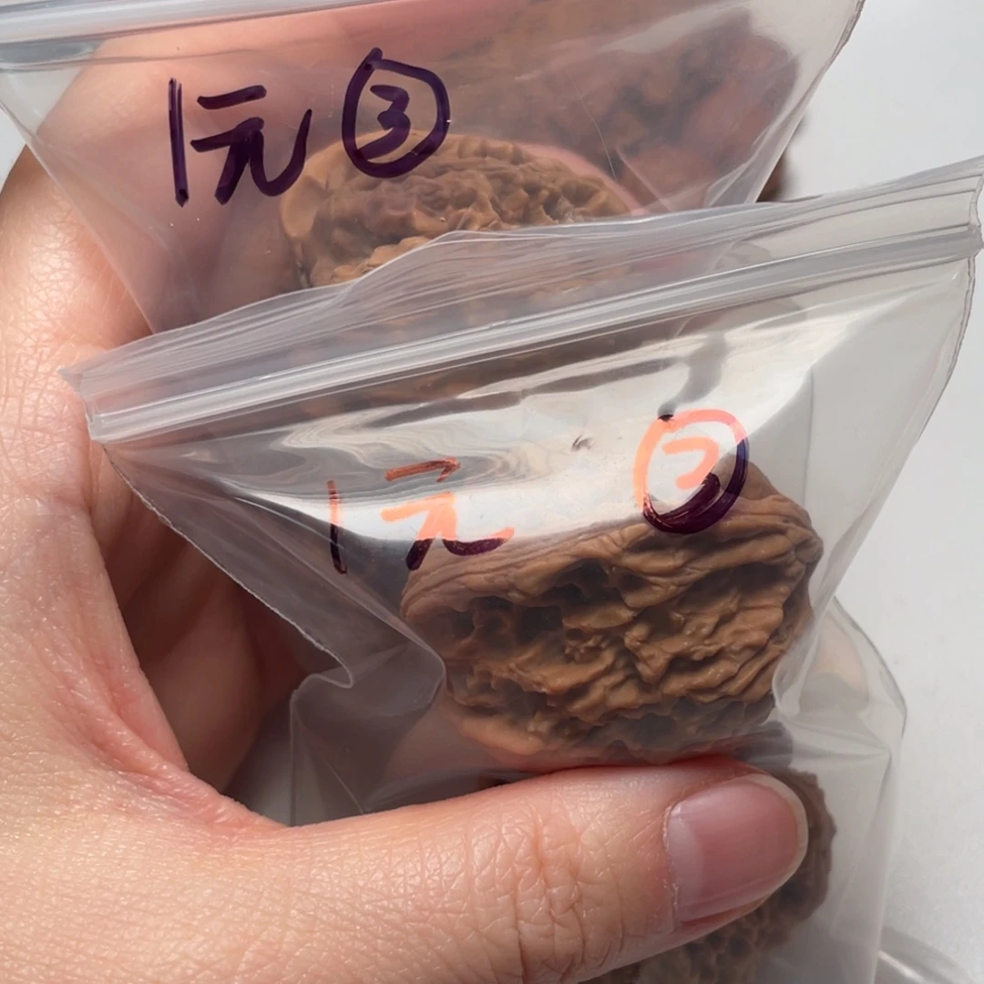 文玩核桃吊坠一元任意核桃