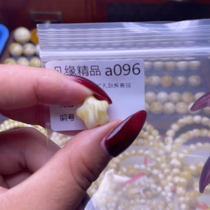琥珀未镶嵌裸石琥珀