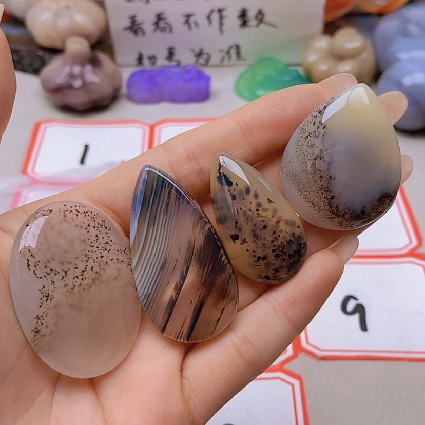 【闪购商品】未镶嵌玛瑙/玉髓珠宝半成品臻**源