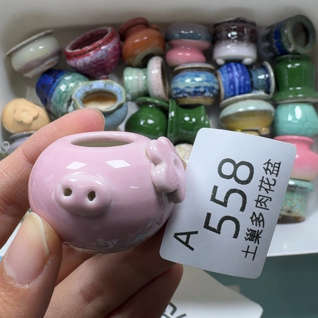 陶瓷艺术品设计与制作