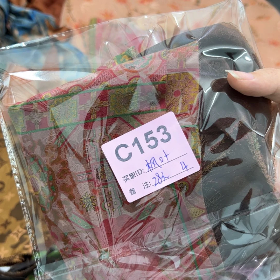 枫*?153。