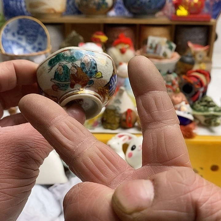 紫砂茶杯C****e日本回流精品瓷器