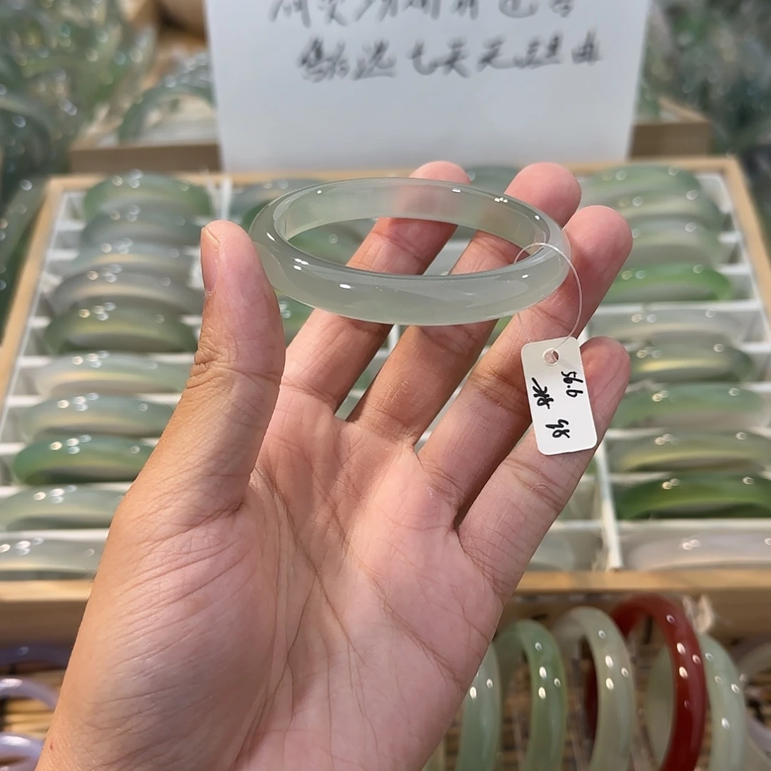 玛瑙/玉髓未镶嵌手镯圈口56.6