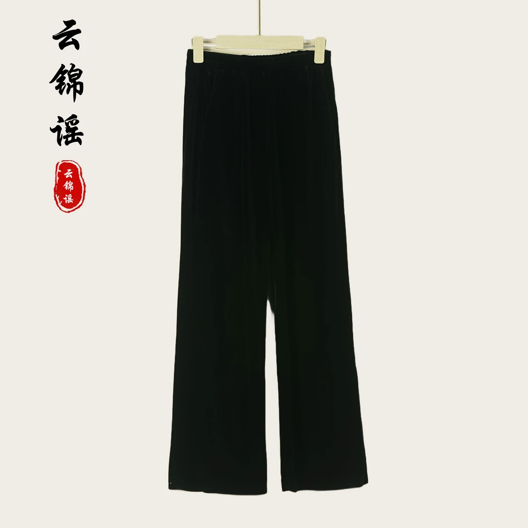 新中式国风休闲直筒裤（X250）