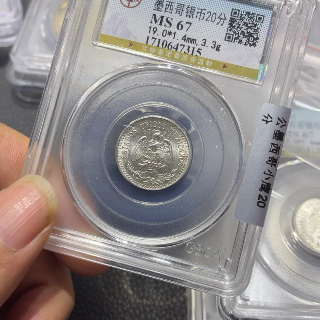 银Y****r1111111111111111