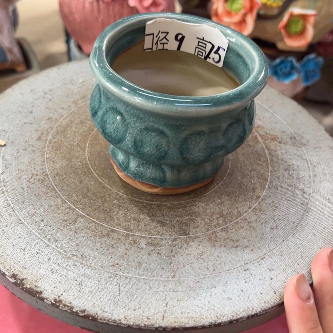 拍满18.8元包邮发货